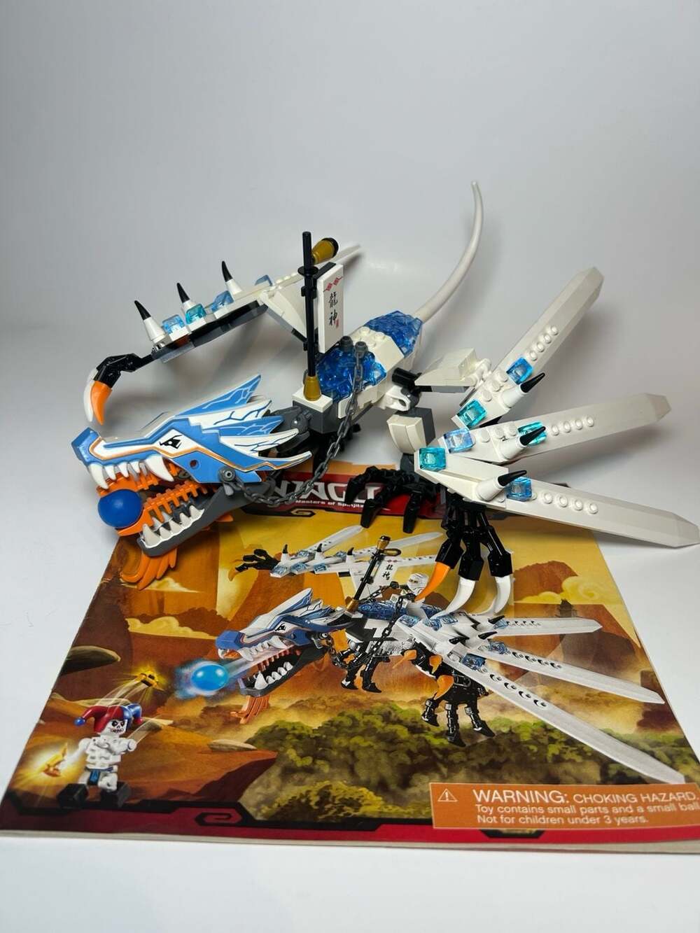 Lego Ninjago Ice Dragon Attack 2260 (Dragon Only!)